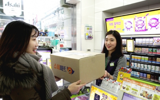 [Weekender] Convenience stores team up with services firms