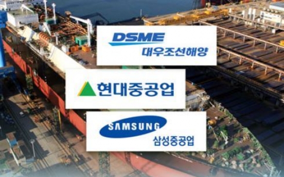 3 Korean shipbuilders picked as most influential in Lloyd’s List