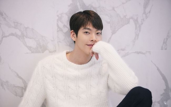 [Herald Interview] Kim Woo-bin and his scented characters