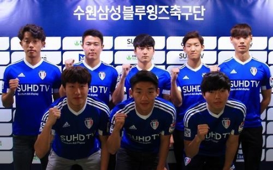 Son of actor Song Kang-ho joins pro football club