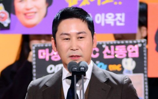 Shin Dong-yup, Lee Kwang-soo nab top entertainment prizes