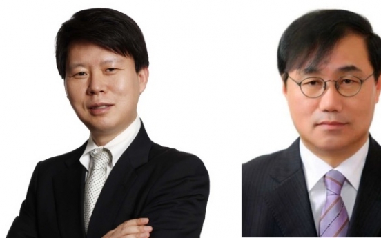 Shinsegae names new CEOs
