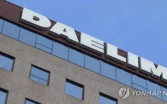 Daelim Industrial bags W2.3tr construction deal with Iran
