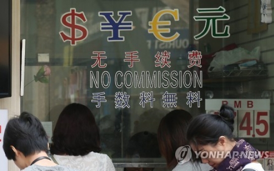 ‘US could name Korea currency manipulator alongside China’