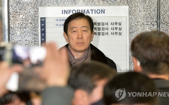 Samsung’s top brass grilled over Choi scandal