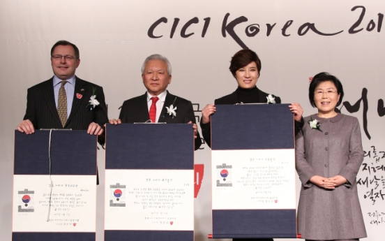 Award honors individuals for globalizing Korea