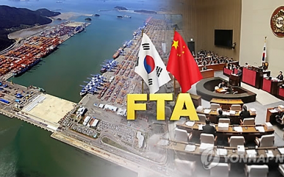 Eyes on Korea-China FTA meeting amid THAAD tension