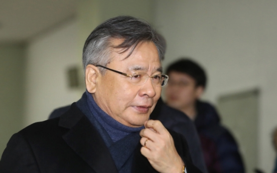 Special prosecutors delay decision on Samsung heir's arrest