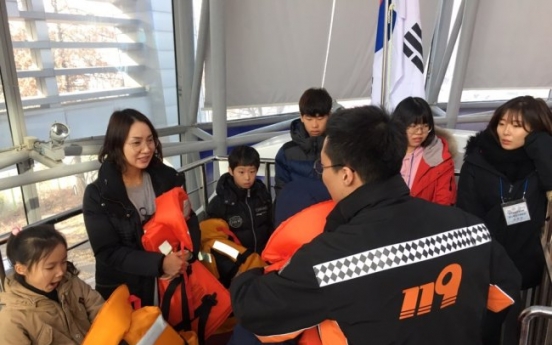 Learning to escape sinking ship at Gwangnaru Safety Experience Center