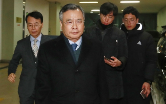 Probe zeros in on Park over corruption scandal