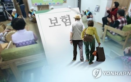 Korea to revise health insurance system to relieve burden on low-income people