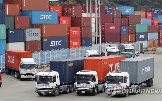 Korea's terms of trade improve in December