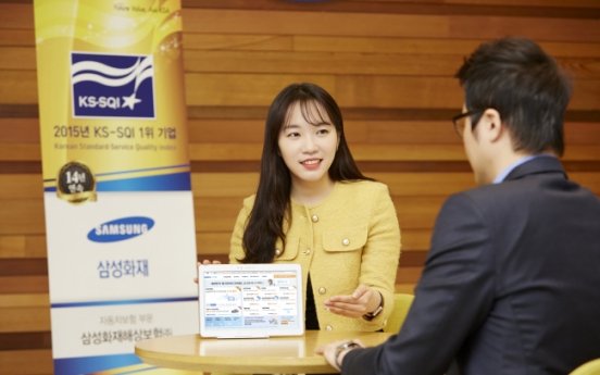 [Advertorial] Samsung Fire & Marine offers reliable service for customers