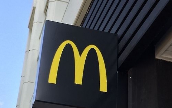 McDonald’s Korea joins Herald campaign