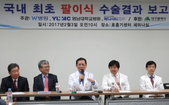 Surgeons conduct hand transplant for 1st time in S. Korea