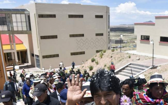 Bolivia opens ‘Evo museum’ dedicated to indigenous president