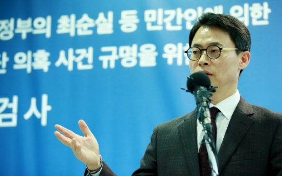 Cornered Park to be questioned by independent counsel