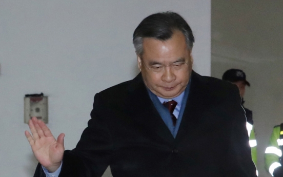 Cheong Wa Dae slams independent counsel for leaking info on timing of president's questioning