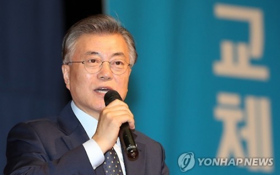 Ex-opposition leader Moon to register candidacy for presidential primaries