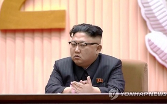 Unfazed by murder, NK marks late leader’s birthday