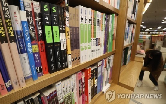 China delaying customs clearance of textbooks to set back classes at S. Korean schools