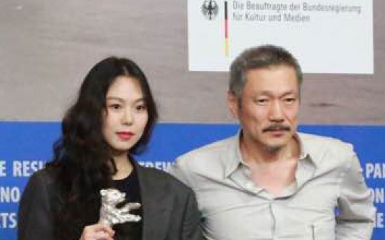 What are Hong Sang-soo and Kim Min-hee up to?