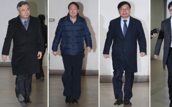 Investigators name Park as bribery suspect; indict 17 more suspects