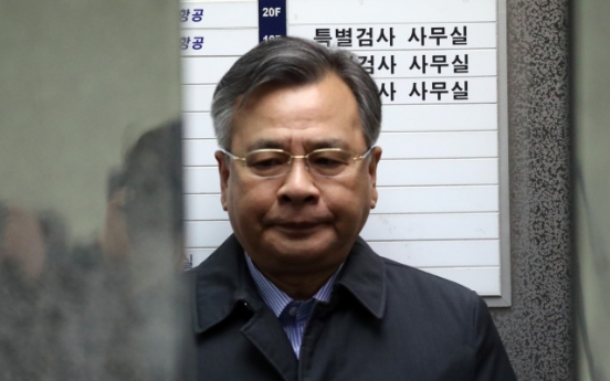 State prosecutors to take on Park’s bribery case