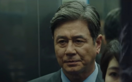 ‘Oldboy’ Choi Min-sik unscrupulous politician in new film