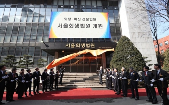 Bankruptcy court opens in Seoul
