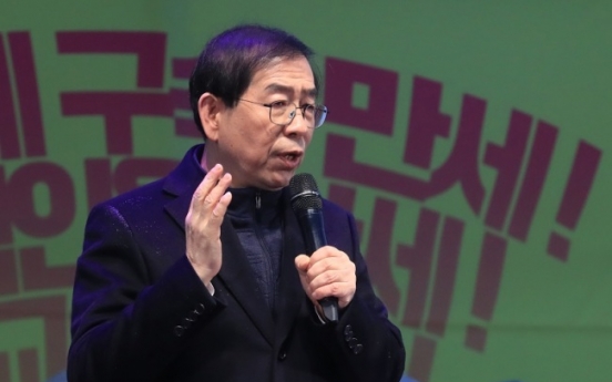 Seoul mayor says he will expel Park supporters’ tents from square