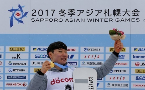Snowboarder earns 1st ever World Cup silver medal for South Korea