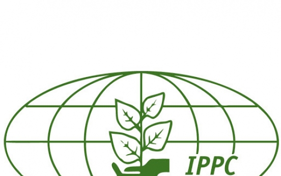 UN IPPC to kick off in Incheon next month