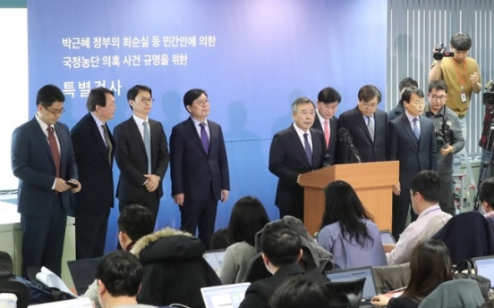 Counsel finds Park colluded in bribery, artists blacklist