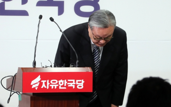 Liberty Korea Party apologizes over Park's ouster