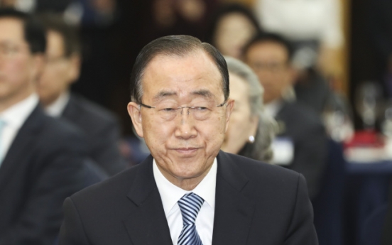 Ex-UN head respects court's decision to remove Park