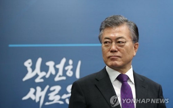 Frontrunner Moon says Park's ouster conforms to Constitution