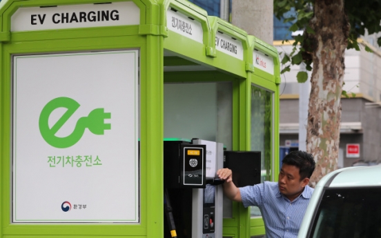 LG to install EV charging stations at all offices