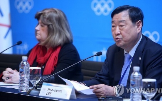 THAAD row not affecting PyeongChang-Beijing Winter Games