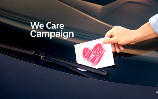 VW Korea promotes higher customer service through ‘We Care’ campaign