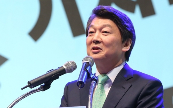Ahn, Sohn declare presidential bids