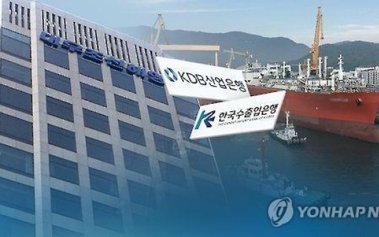 Creditors set to decide fate of cash-strapped Daewoo Shipbuilding