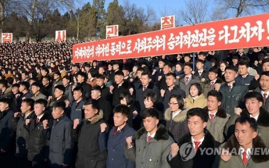 NK exalts miners’ deaths in speedy work campaign
