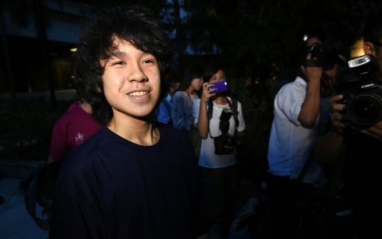 US immigration judge grants asylum to Singapore teen blogger