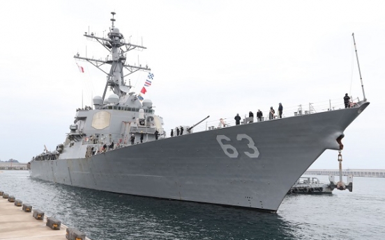 US Aegis destroyer visits Jeju naval base for first time