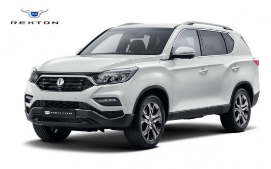 SsangYong announces Y400 SUV to be named G4 Rexton