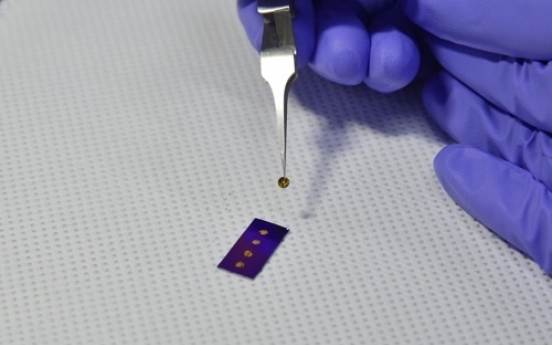 Scientists develop thermoelectric graphene