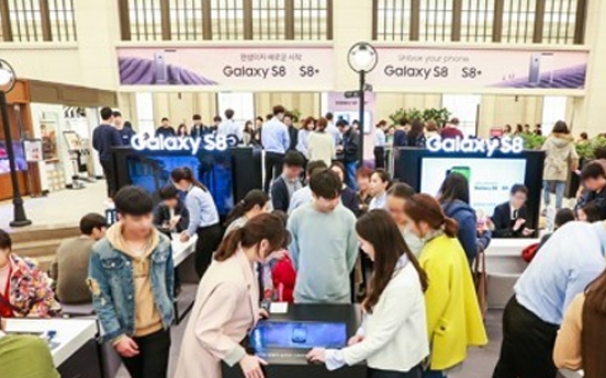 Samsung to engage in all-out promotional drive to woo consumers to S8