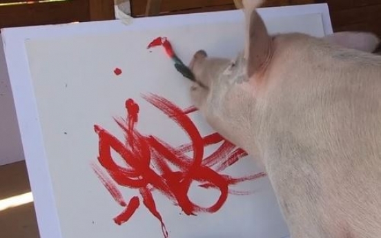 돼지가 그린 '220만원' 그림...