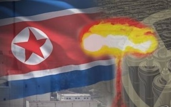 Cheong Wa Dae keeps eye on possible NK nuke test